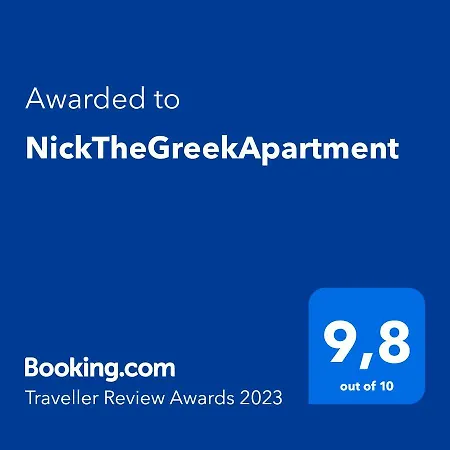 Nickthegreekapartment Διαμέρισμα